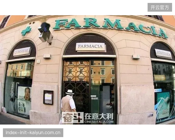 意大利电信为旗下用户提供整合订阅方案,旨在降低用户观赛门槛并提升平台捆绑价值。 意大利电信为旗下用户提供整合订阅方案,旨在降低用户观赛门槛并提升平台捆绑价值。